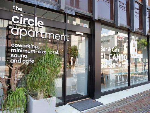 the circle apartment - Housity