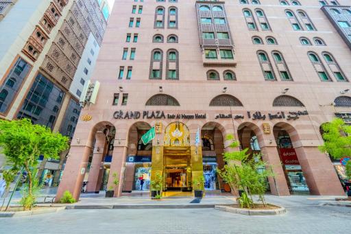 Grand Plaza Badr Al Maqam - Housity