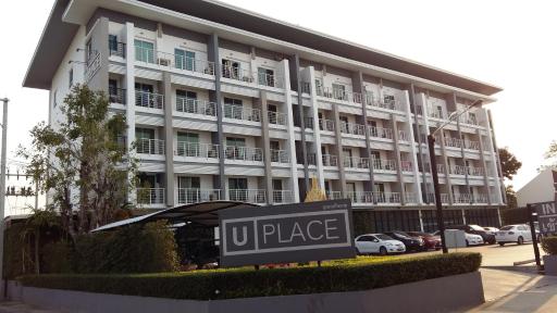 U Place Korat - Hizvo