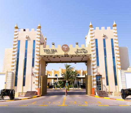 Tio Sea Resort - Housity