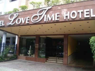 Love Time Hotel (Adult Only) - Housity