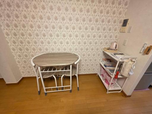 Takaraboshi room 301 Sannomiya 10 min - Housity