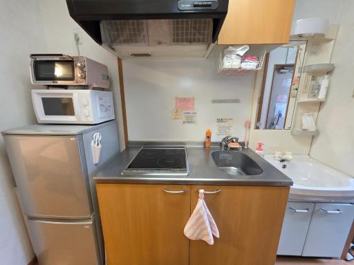 Takaraboshi room 301 Sannomiya 10 min - Housity