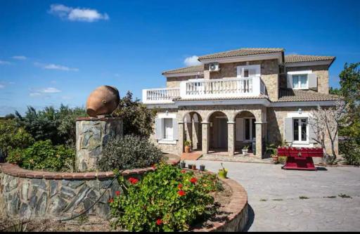 Casa Rural El Valle - Housity