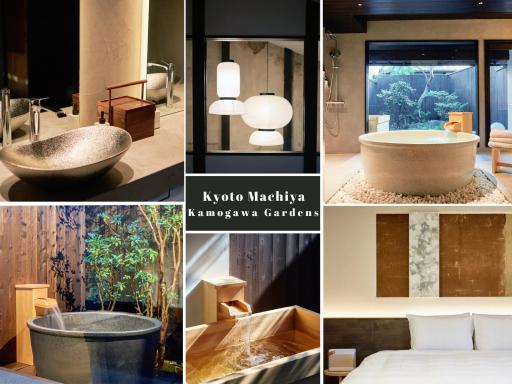 Kyoto Machiya Kamogawa Gardens - Housity