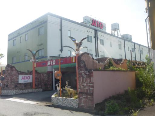 Hotel Mio Resort ( Adult Only) - Housity