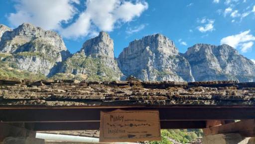 Ikojenia Traditional Lodge - Housity