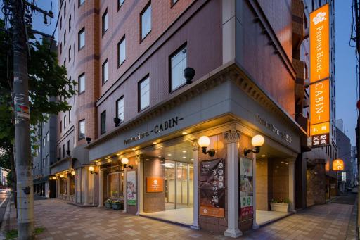 Premier Hotel-CABIN-Sapporo - Housity