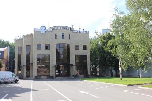 Hotel Sengiley - Housity