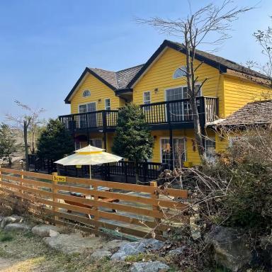 Honey Bear Pension - Housity