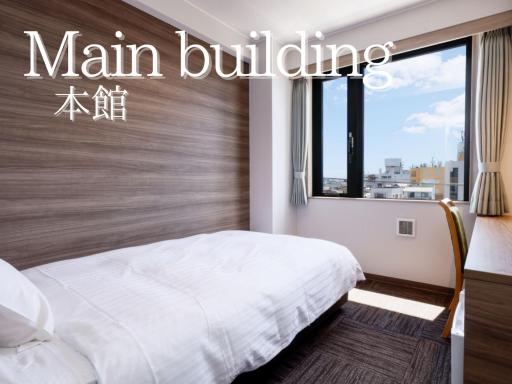 Hotel Kii Tanabe - Housity