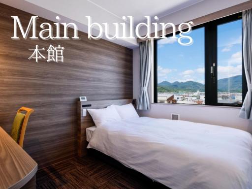 Hotel Kii Tanabe - Housity