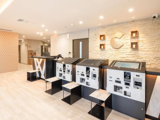 Comfort Hotel Nagoya Kanayama - Housity
