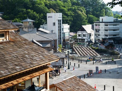 Kusatsu onsen Futabaya - Housity