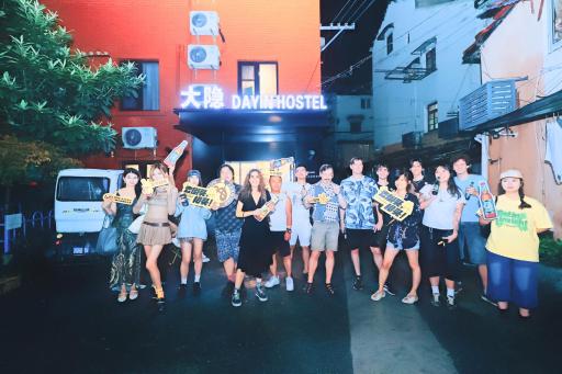 Dayin International Youth Hostel - People's Square & Old Town - Hizvo