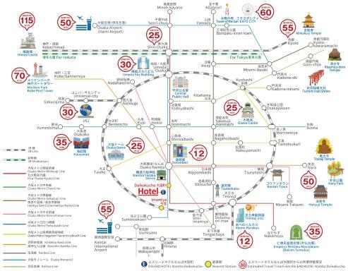 ESLEAD HOTEL Namba Daikokucho - Housity