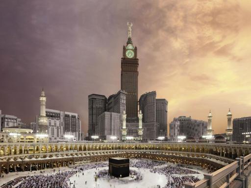 Makkah Clock Royal Tower, A Fairmont Hotel - Housity