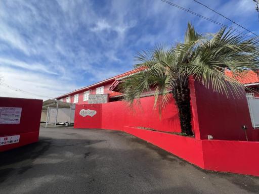 Hotel Mariage Tsukuba - Housity