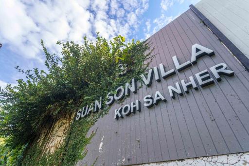 Suan Son Villa Koh Sa Nher สวนสนธิ์วิลล่า เกาะเสนอ SHA - Housity