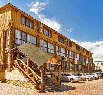 Hotel Hutorok - Housity