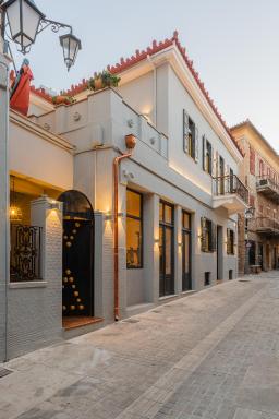 Archo Nafplio Suites & Rooms - Housity