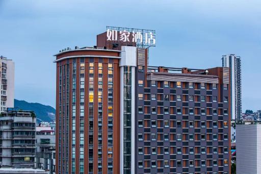 Home Inn Guiyang Railway Station - Hizvo