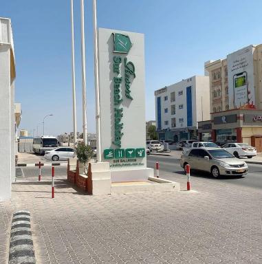 Resort Sur Beach Holiday - Housity
