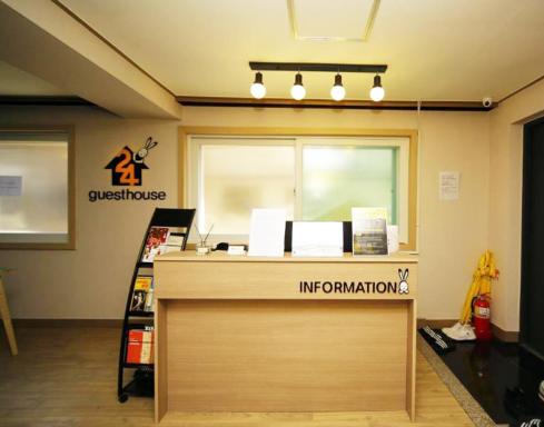 24 Guesthouse KyungHee University - Housity