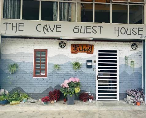 The Cave - Adults Only - Housity
