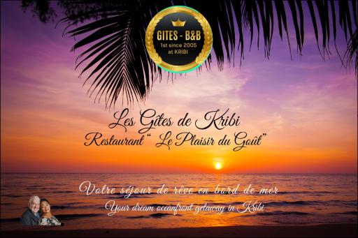Hôtel Restaurant Gites Kribi - Housity