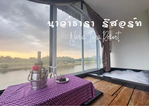 Nava Tara Resort - Housity