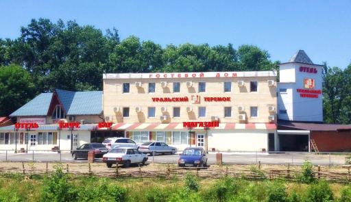 Uralsky Teremok Hotel - Housity