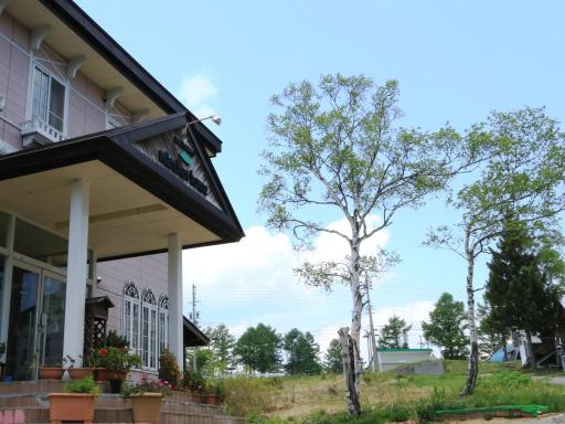 Marchen House Madarao - Housity