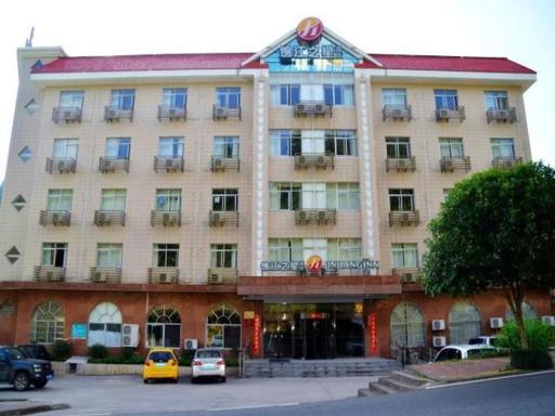Jinjiang Inn Select Jinggangshan Scenic Spot Bus Station - Housity