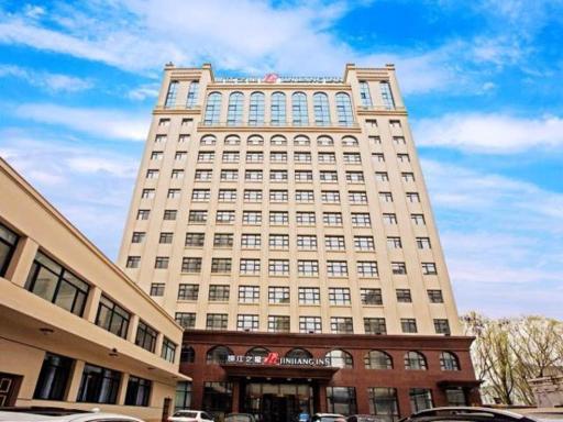 Jinjiang Inn Fuxin Yinbin Avenue - Housity