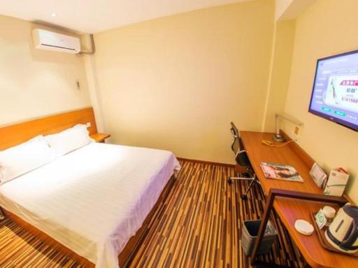 Jinjiang Inn Select Weihai South Haibin Road Haishang Park - Housity