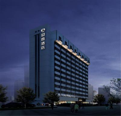 INSAIL Hotel (Shenzhen Dongmen Branch) - Housity