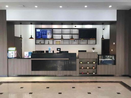 Hanting Hotel Shanghai Railway Station North Square - Housity