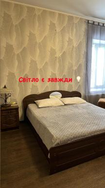 Vesela Bdzhilka - Housity