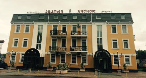 Hotel Anchor - Housity