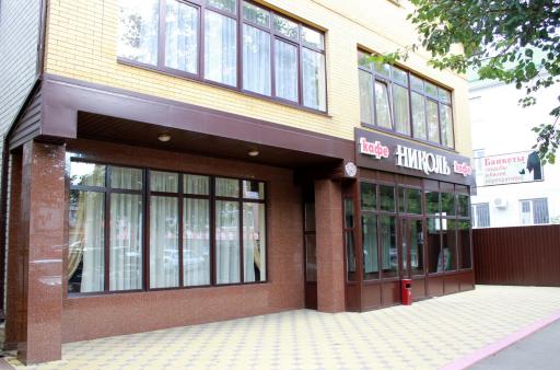 Inn Nicole - Housity