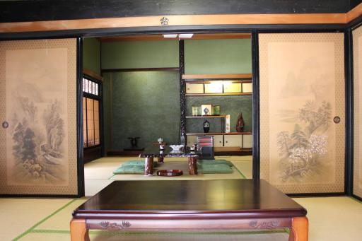 ゲストハウス こごみ庵 - Housity