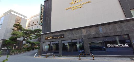 Seosan Aria Hotel - Housity
