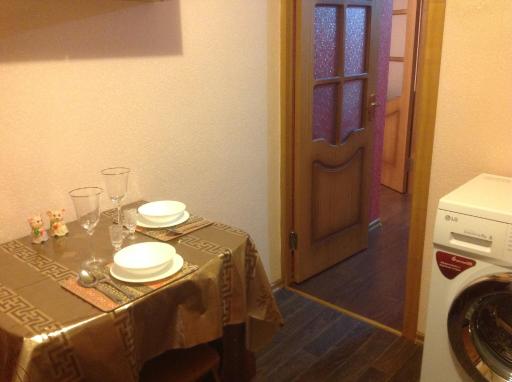 on Rostovskaya - Housity