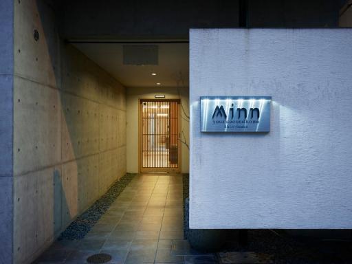 Minn Shin-Osaka - Housity