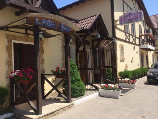 Hotel Usadba - Housity