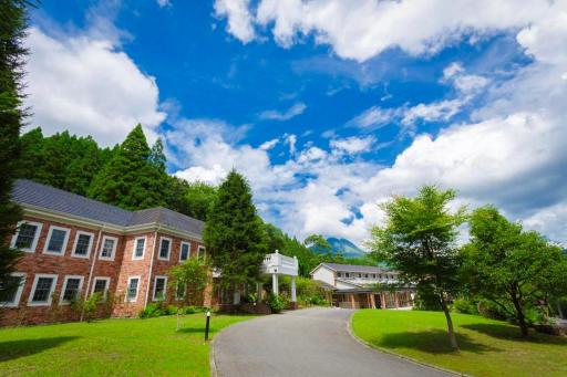 Yufuin Hotel Mori-no-Terrace - Housity