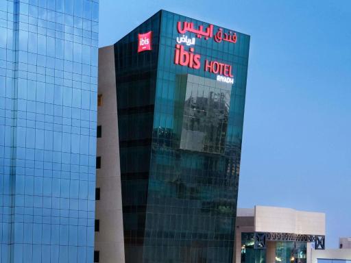 Ibis Riyadh Hotel Al Muhammadiyah United Company Branch - Housity