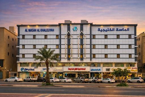 Al Massah Al Khalijiyah Furnished Units - Hizvo