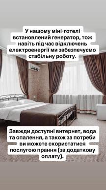 Bulgary House - Housity